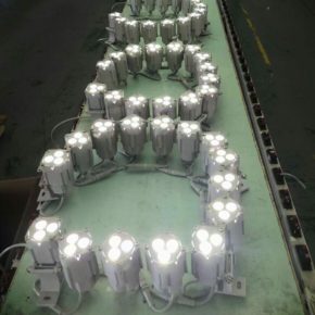 Фасадный светильник СЕРИИ BEAM LED 6W-24V RGBW-DMX512 UNI HAUSS